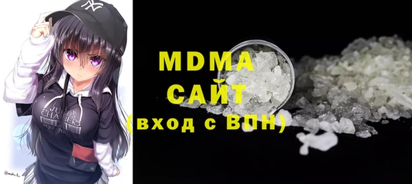 mix Белокуриха